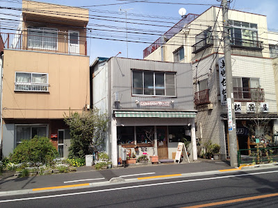 cafe écailler 사진 5