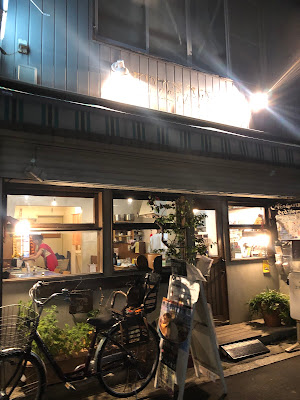 Purna Shokudo 사진 3