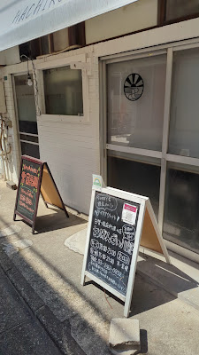おばんざい八郎 사진 2