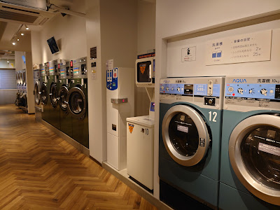 BALUKO LAUNDRY PLACE 中野 사진 3