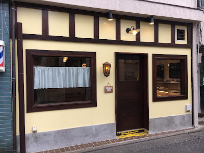 Sawada Coffee 사진 3