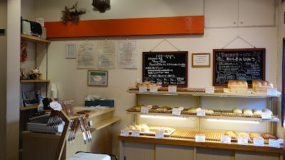Sawada Coffee 사진 4