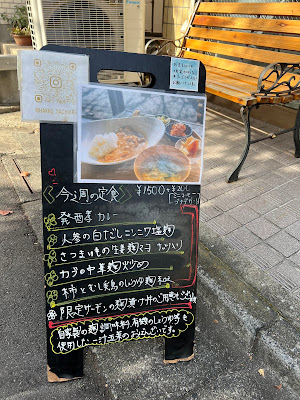 Sachiare 사진 4