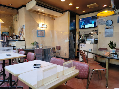 珈琲茶房 珈琲館 사진 4