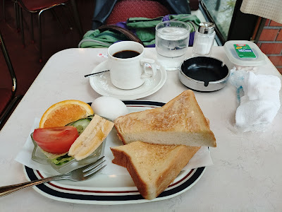 珈琲茶房 珈琲館 사진 3