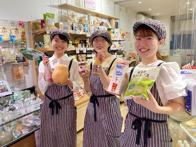 ビセットプラザ Be-set Plaza 東中野店 사진 2