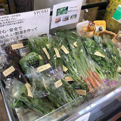 ビセットプラザ Be-set Plaza 東中野店 사진 5