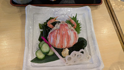 和ごはん一献 丸屋 사진 3