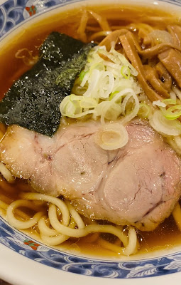 Kojitsu Ramen 사진 2
