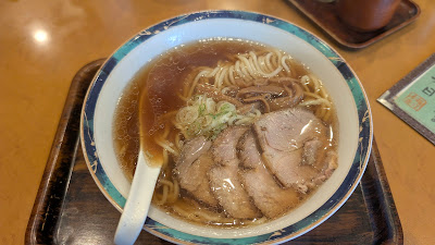 Kojitsu Ramen 사진 4