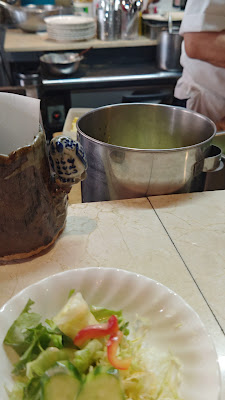 Restaurant ITO 사진 2