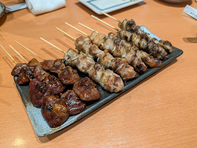 Hakkenden 사진 3