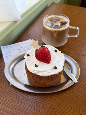 kaffe daisy 사진 2