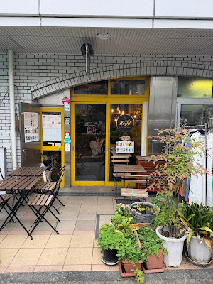 dothi cafe Vietnam ドティカフェベトナム 사진 3