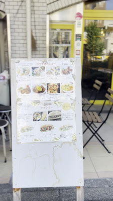 dothi cafe Vietnam ドティカフェベトナム 사진 2