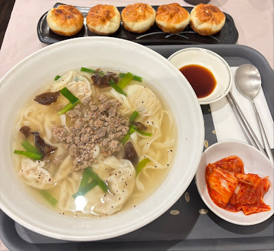 명동식도락 사진 3