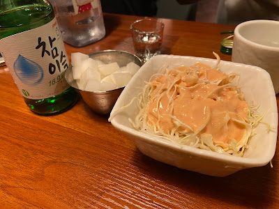 Chicken village 사진 5