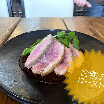 Baba FLAT Annex (Restaurant) 사진 5