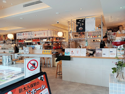 KDC Food Hall 사진 4