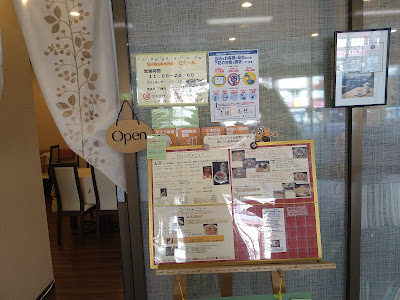 tea＆sweets COCOONこく～ん 사진 4