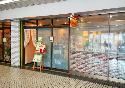tea＆sweets COCOONこく～ん 사진 3