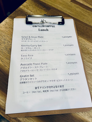 ギビツミ珈琲店 사진 5