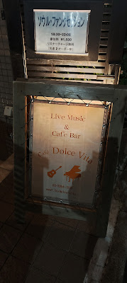 Cafe Dolce Vita 사진 4