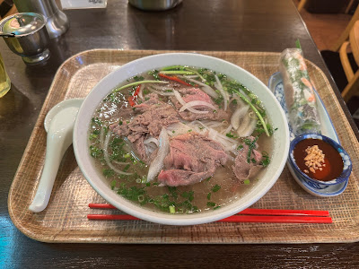Vietnam Chan 사진 4