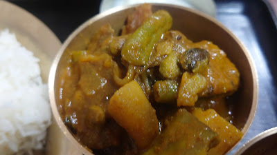 Hamro Khaja Ghar 사진 2
