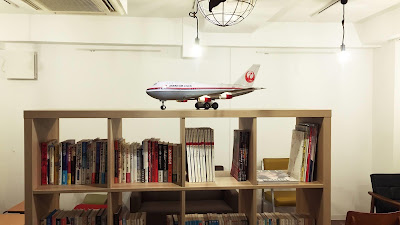 Cafe Traveller's Tree: Tabibito no Ki 사진 4