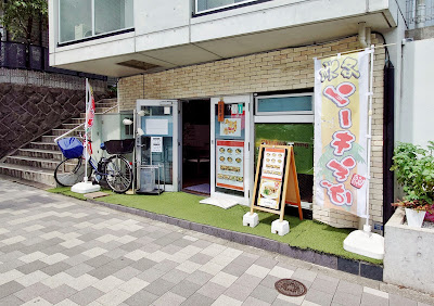 Okinawa Dining - Hiro’s Cafe 사진 2