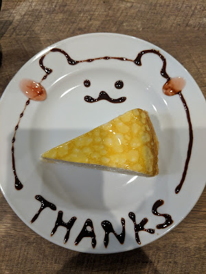 知るカフェ早稲田大学前店 사진 3