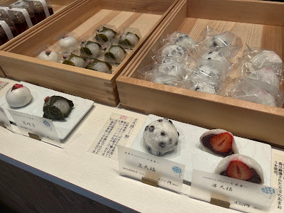 和菓子nanarica～七里香～ 早稲田駅前店 사진 4