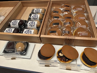和菓子nanarica～七里香～ 早稲田駅前店 사진 3