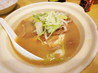 Kagaya Wasedaten 사진 3