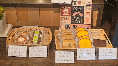 OZAWA ESPRESSO COFFEE STAND 사진 2