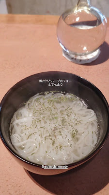 日日 remedy cafe 사진 2