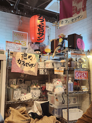 Cafe 03 사진 4