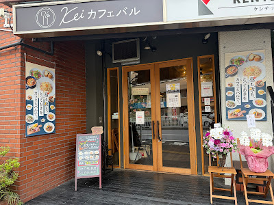 カフェバルKei 사진 2