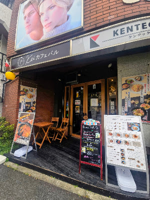 カフェバルKei 사진 4