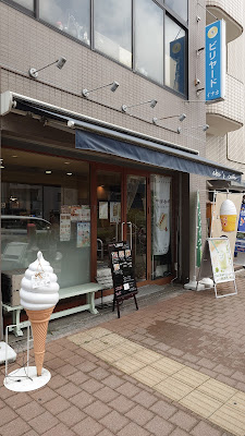 アバズカフェ aba's café 사진 5