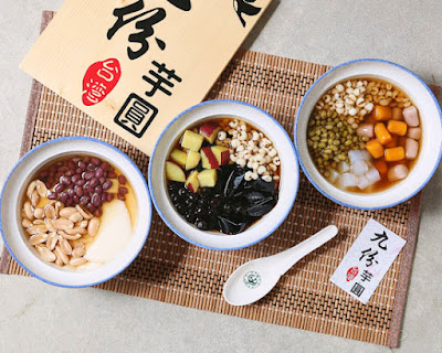 台湾九份芋圓 早稲田店 사진 2