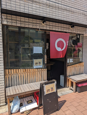 酒家 ももか堂 사진 3