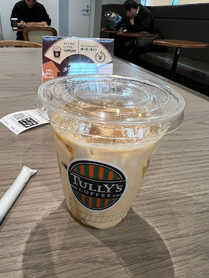 Tully's Coffee Waseda University Research Innovation Center 사진 4