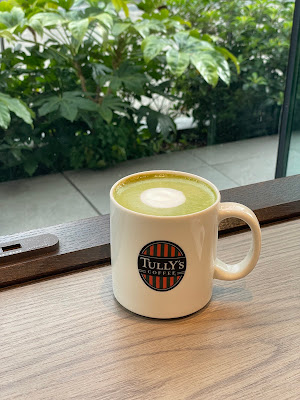 Tully's Coffee Waseda University Research Innovation Center 사진 2
