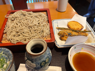 Kikuicho Nakamuraya 사진 3