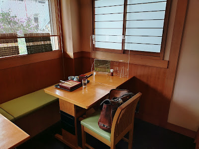 Kikuicho Nakamuraya 사진 5