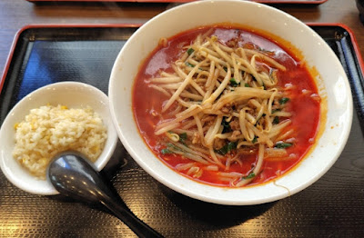 Manpuku Gyoza-po 사진 3