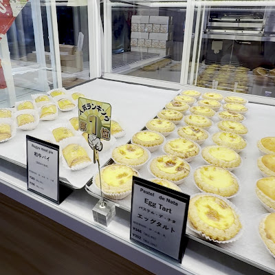 SUI Bake & Cafe 神楽坂本店 사진 2