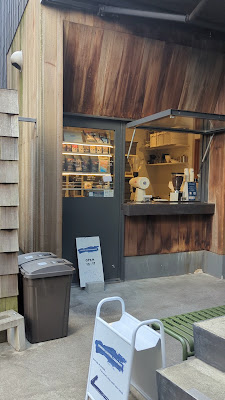 Donish Coffee Company 神楽坂コーヒースタンド 사진 2